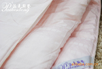 �ӿ��Ӵ����ޱ� 90%��Ѽ��  ��˿��