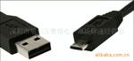 ��Ӧ USB micro ��  microUSB��