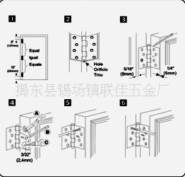 5 2bb 不锈钢镀红古铜子母合页