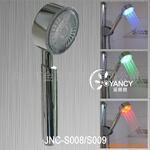 LED花洒 发光花洒 JNC-S008/S009