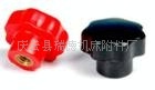 瑞德附件厂专业制作 机床把手 手轮手柄球等