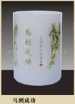 ��Ӧ�ŵ��Ͳ �Ḻ̌�Ͳ ��ڻ��� ����չ���ڼ�