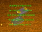 48.000MHZ 48MHZ 5*3.2mm