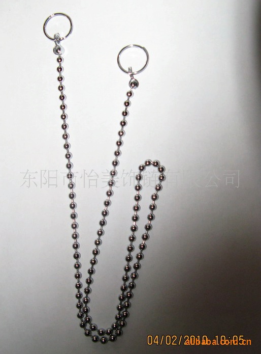 ball+chain+with+ring