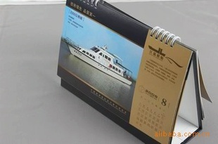 �ṩ�����ʵ�̨���������