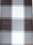 ��Ӧɫ֯���������G206(ͼ)