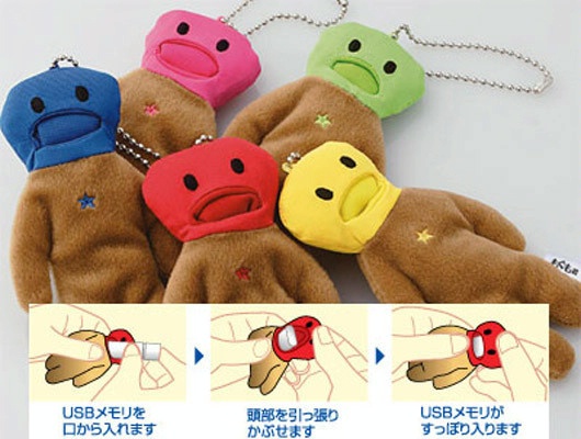 最时尚的生日礼物,最浪漫的祝福!