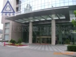 加工安装钢结构雨棚