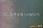 供应各种规格锦涤纺(图)