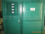 供应电炉 远销江苏 徐州 河南 福建 山东