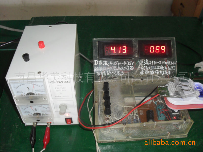 【手机万能充电器 插件 焊锡 组装】