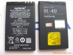 BL-4U 手机电池 AAA+ 目前最高质量 一年包换 包快递