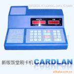 ��Ӧ����IC���۷������������ʳ��ˢ����������
