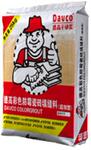 供应德高彩色防霉瓷砖填缝料(超细型)