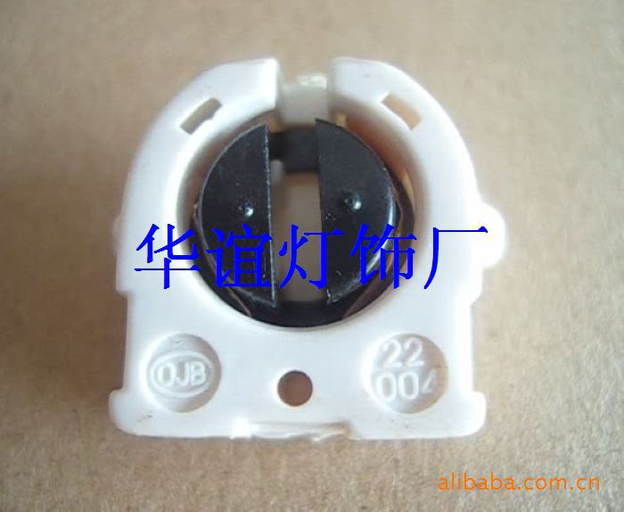 灯头、灯座-T8单固定孔灯座 T8老化座 OJB 型