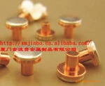 供应银合金触点