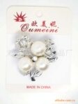 胸针合金胸针胸花 金属胸针 蝴蝶胸针 珍珠胸针