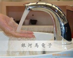 ��Ӧ��Ӧˮ��ͷ ȫ�Զ���Ӧˮ��ͷ