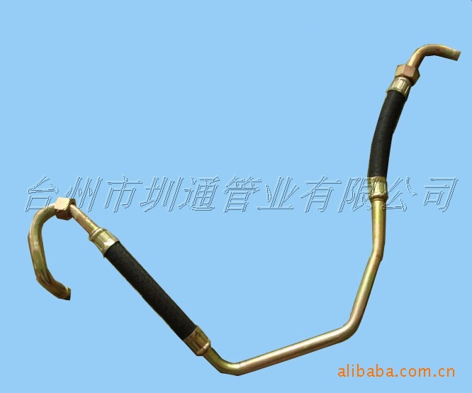 供应转向管,动力转向管,助力管