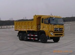 ��Ӧ��ж����DFL3258A2����ж����