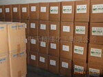 供应染料彩源洒脱灰G (兰纳洒脱灰G)酸性染料