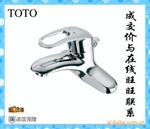TOTO��ͷ DL306-1  TOTO��ԡ