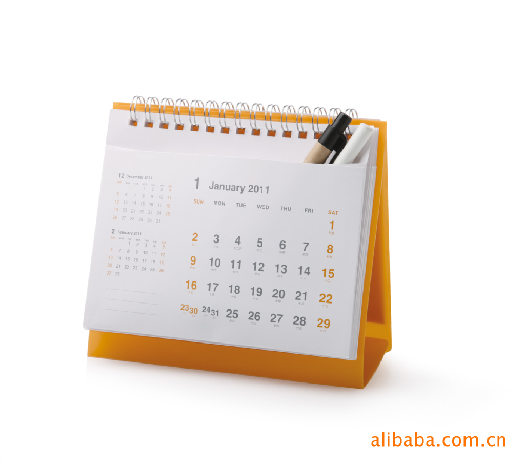 台历-采购2013年新品创意平安保险挂历台历--