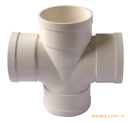 四通-供应PVC排水管件110毫米顺水四通-四通