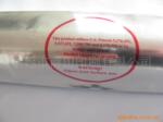 ��Ӧ hp indigo PIP�����
