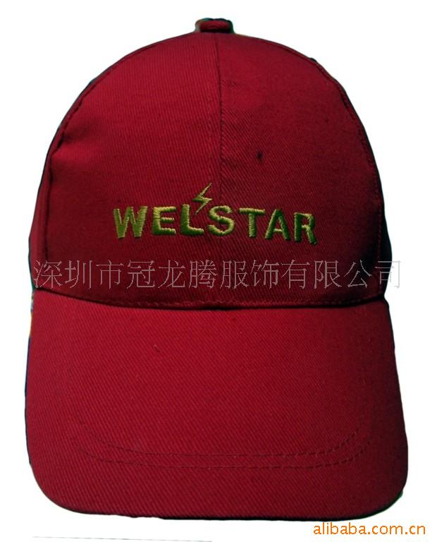 厂家直销,现货小黄帽,学生,可调节缩放,红绿灯帽,广告帽旅游帽