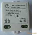 LED驱动电源