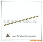 供应防爆工具消防专用工具32件套