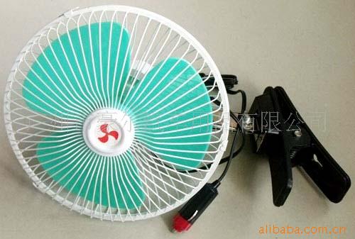 汽车电风扇批发 6寸电风扇 夏日电风扇-汽车空