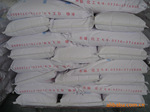 PVC�ӹ����Լ�  ��ǿ�ܻ���DLCϵ��
