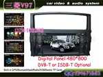供应三菱帕杰罗车载DVD GPS 可选数字电视(图)