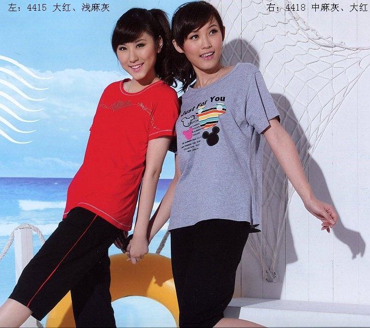 <em>妮狄娅睡衣</em>纯棉短袖七分裤套装休闲运动家居服