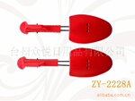 ��Ӧ�ɵ���PP������ЬЬ��ZY-2228A