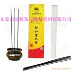 供应佛香用香精,檀香香精