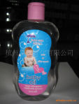 外贸出口500g婴儿润肤油 baby oil 全英文注释