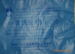优质低价医用护理垫、一次性医用垫巾等医用产品