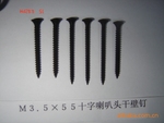 ��Ӧ3.5X55ʮ������ͷ�ɱڶ�