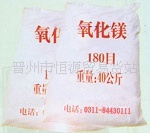 ��Ӧ��������þ����85%�����շۣ�