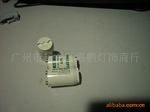 飞利浦PHILIPS S10环保即插启辉器