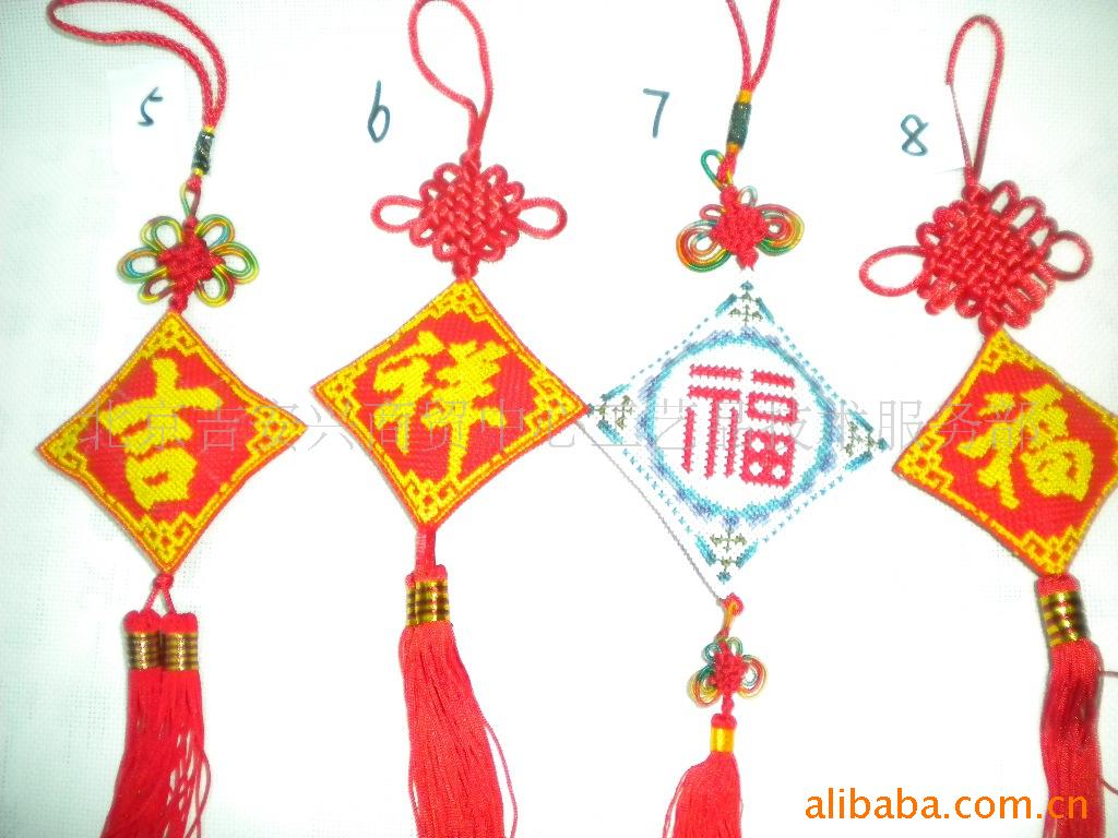 兼职职位-免费赠送编织玫瑰花光盘,招聘手工工