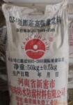��ӦCLZϵ��΢���͸�ǿ�ཬ��