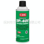 万向捷公司专业代理原装美国CRC 03282长效型防锈保护剂 干性284G