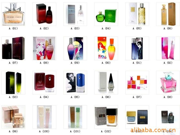 香水品牌介绍_娇兰一千零一夜香水广告介绍_chanel香水介绍