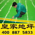 ��Ӧ������������ƽ�����ͻ�����ƺ��������ƺ�ᣬ�ʼҵ�ƺ��
