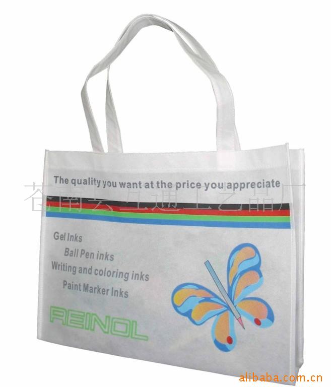 【低价供应优质无纺布袋子 客户就是上帝】