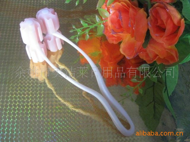 未命名